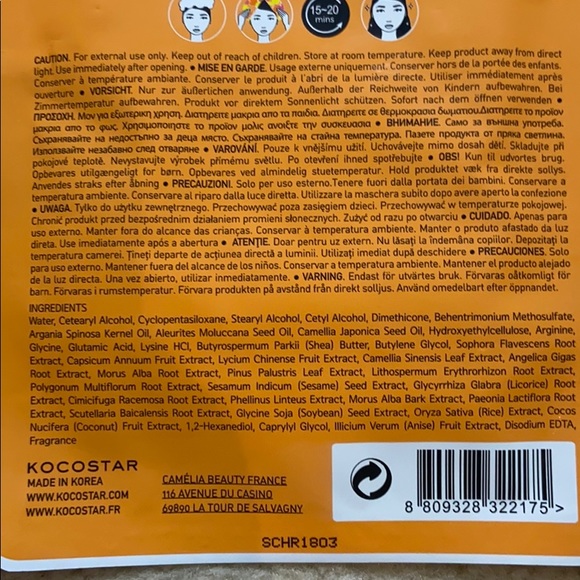 R+Co hair care product 12 pc bundle. - Picture 4 of 16